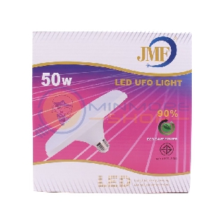 โคมไฟ LED ทรงจานบิน 50w แสง DAYLIGHT/WARMWHITE ขั้ว E27 JMF