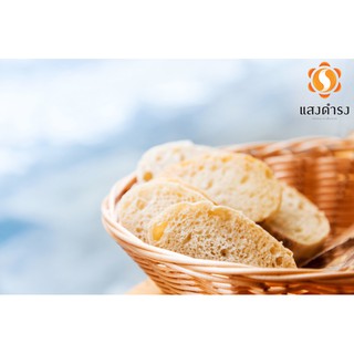 ตะกร้าหวายกลม สีไม้ กลาง 23.5*8.5 ซม. ตะกร้าขนมปัง จักสานหวาย  ฺBread Wicker baskets 23.5*8.5 CM