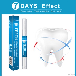 3pcs Teeth Whitening Pen 5ml Professional Teeth Gel Whitener Bleach Remove Sta Oral Hygiene Instant Tooth Hygiene Car