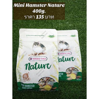 Mini Hamster Nature400g