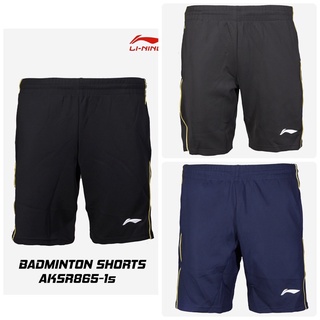 กางเกงแบดมินตัน Li Ning Badminton Shorts (AKSR865)