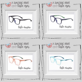 ส่งฟรี! แว่นกรองแสงเด็กพรีเมียม+เลนส์จากญี่ปุ่น Little Eyes รุ่น Little Einstein กันรังสีและแสงสีน้ำเงินได้จริง