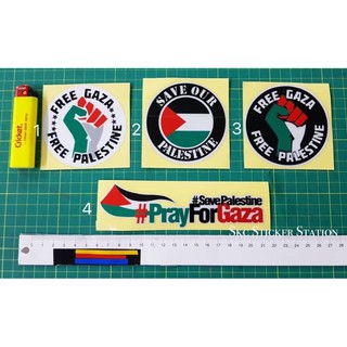 สติกเกอร์สะท้อนแสง PrayForGaza SavePalestine ประหยัดปาเลสไตน์