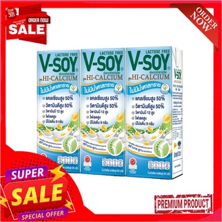 วีซอย แคลเซียมสูง 50% รสจืด 230มลV-SOY HI-CALCIUM50% UNSWEETENED230 EXP