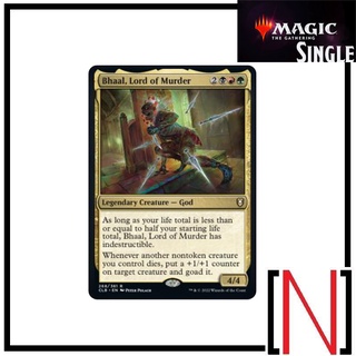 [MTG][Single][CLB] Bhaal, Lord of Murder ระดับ Rare [ภาษาอังกฤษ]