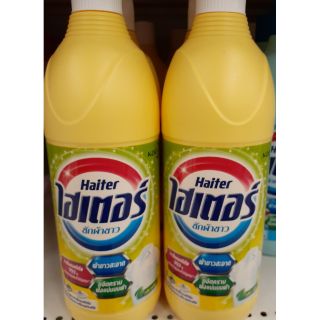 ผลิตภัณฑ์ ซักผ้าขาว ไฮเตอร์ ขนาด 600 ml  สุดคุ้ม2ขวด