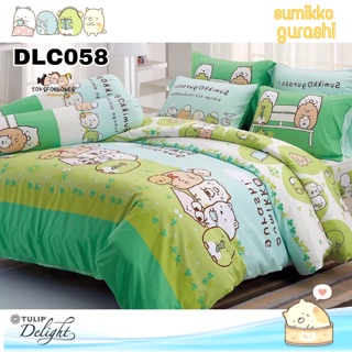 🔥ลิขสิทธิ์แท้🔥 ผ้าปูที่นอน (ไม่รวมผ้านวม) ทิวลิป Tulip Delight Bed Sheet  DLC058