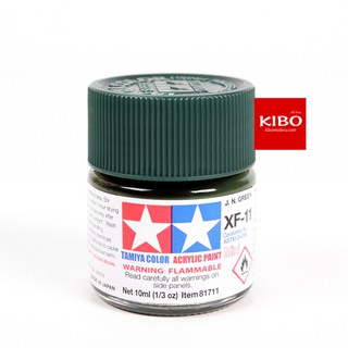 สีสูตรน้ำ TAMIYA XF-11 J.N. Green (10 Ml)