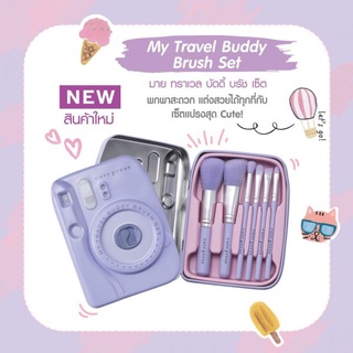 HOT SALE แท้ พร้อมส่ง Cute Press My Travel Buddy Brush Set