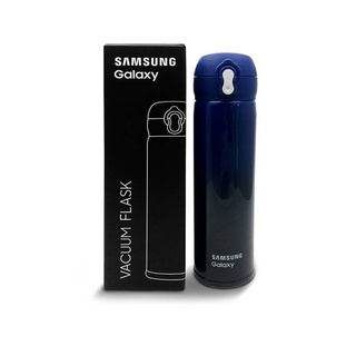 กระบอกน้ำ เก็บความร้อน-เย็น Samsung Vacumm Flash พรีเมี่ยมแท้ 100% จากศูนย์ Samsung