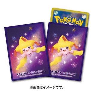 [Pokemon Japan] Sleeve - ลาย Premium Mat Shining Jirachi ลิขสิทธิ์แท้ Pokémon Center สลีฟ, ซองการ์ด, ซองใส่การ์ด