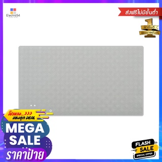 แผ่นตกแต่ง MOYA XJ0040-ลายตารางDECORATIVE MAT MOYA XJ0040-GRID PATTERN