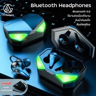 หูฟัง Bluetooth TWS Wireless Bluetooth 5.0 Ipx5 กันน้ำ หูฟังเกมมิ่ง แสงไฟ LED หูฟังบลูทูธรุ่น K5