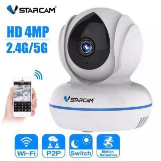 Vstarcam C22Q 4 ล้านพิกเซล Network Security Camera รุ่น C22Q -สีขาว ไร้สาย. ของแท้100% (พร้อมส่งค่ะ)