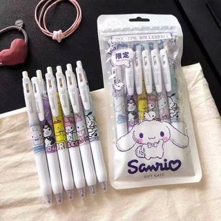 Sanrio Blue Gel pen 6pcs