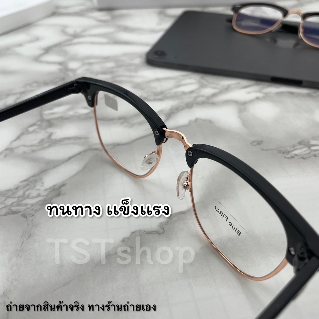 ร้านไทย แว่นสายตา สายตายาว ทรงคลับมาสเตอร์ กรองเเสงสีฟ้า กรองเเสงมือถือ กรองแสงคอมพิวเตอร์ Blue block พร้อมส่ง