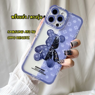 SAMSUNG A53 5G / M23 / A73 5G OPPO A77/Reno7z / A53 เคสลาย BEAR เคสโทรศัพท์ TPU แบบนิ่ม A96 / A76 / A36 Fashion bear 039