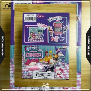 [Ready stock] Re-Ment My Melody KUROMI Tokimeki DINER: 1Box (Set of 8)