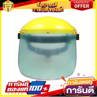 หมวกป้องกันสะเก็ด PC YAMADA 1 ชิ้น/แพ็ค อุปกรณ์นิรภัยส่วนบุคคล SAFETY HELMET PC YAMADA 1PC/PACK