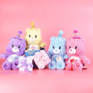 ตุ๊กตาแคร์แบร์รุ่นวันเกิด (Care Bears Happy Birthday Collection)