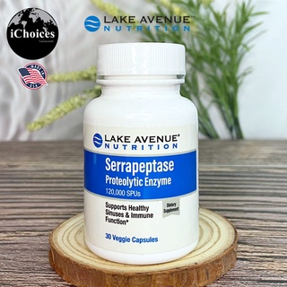 เซอร์ราเปปเทส เอนไซม์ ย่อยโปรตีน Lake Avenue Nutrition® Serrapeptase Proteolytic Enzyme 120000 SPUs 30 Veggie Capsules