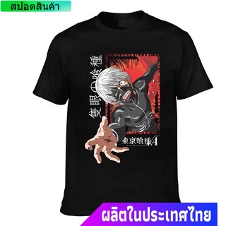 โตเกียวกูล แอนิเมชั่นญี่ปุ่น Quxueyuannan Mens Shirt Inspired By Tokyo Ghoul Kaneki Ken Anime Adult Short Sleeve Cotton