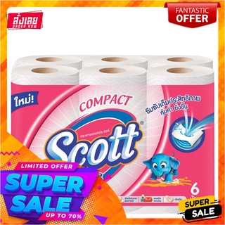 สก๊อตต์ คอมแพค ทาวเวล กระดาษอเนกประสงค์ แพ็ค 6 ม้วนScott Compact Towel x 6 Rolls