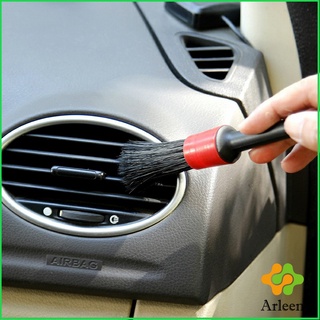 Arleen แปรงปัดฝุ่นช่องแอร์รถยนต์ แปรงปัดฝุ่น 1 ชุด มี 5 ชิ้น car cleaning brush