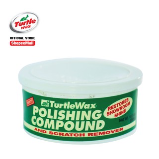 TURTLE WAX(เทอร์เทิลแว็กซ์) POLISHING COMPOUND (T24-10A)เทอร์เทิ่ลแว็กซ์ ไวท์ โพลิซซิ่ง คอมปาวน์ 10.5 oz