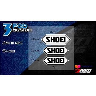 ชุดสติกเกอร์ หมวก Shoei
