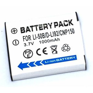 แบตเตอรี่กล้อง BATTERY CAMERA รุ่น LI-50B  FOR Olympus