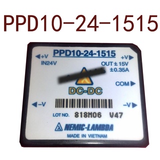 Sz PPD10-24-1515 DC24V-+15V-15V10W รับประกัน 1 ปี {รูปถ่ายคลังสินค้า}