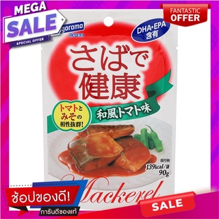 ฮาโกโลโมะปลาแมคเคอเรลชิ้นในซอสมะเขือเทศ 90กรัม Hako Lomo Mackerel Slices in Tomato Sauce 90g.