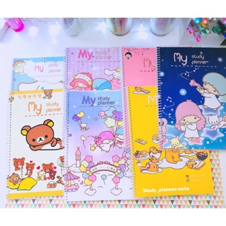 Planner สมุดจดบันทึกการอ่านหนังสือ