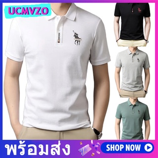 เสื้อโปโลแขนสั้น คอกลม ปักลาย แฟชั่นฤดูร้อน สําหรับผู้ชาย ไซซ์ M - 5XL.