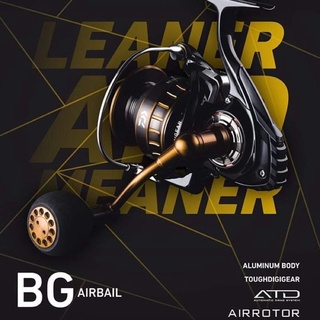 รอกสปินนิ่ง DAIWA BG AIRBALL