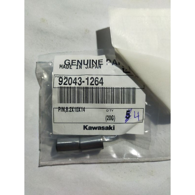 บู๊ชสลักเสื้อสูบ KR150/VICTOR/SERPICO แท้ศูนย์(ราคาชิ้นล่ะ)92043-1264