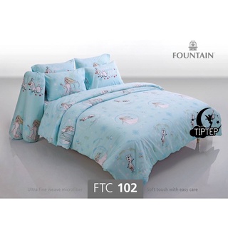 Fountain ชุดผ้าปูที่นอน (รวมผ้านวม) Frozen FTC102