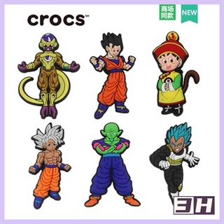 CROCS ชุดจิ๊บบิต Dragon Ball Microcs jibbitz คุณภาพสูง