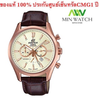 นาฬิกา รุ่น นาฬิกาข้อมือผู้ชาย EFB-504JD Casio EDIFICE สายหนัง  EFB-504JGL-7A ประกันศูนย์เซ็นทรัล CMG 1 ปี