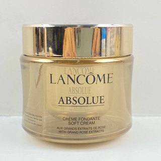 ครีมบำรุงผิวหน้า Lancome Absolue Soft Cream ออกใหม่ล่าสุด รุ่นท็อป