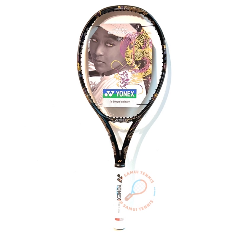 ไม้เทนนิส Tennis Racket Yonex Ezone 100SL Osaka Limited Edition ลายมังกร หนัก 270 ของแท้ พร้อมส่ง
