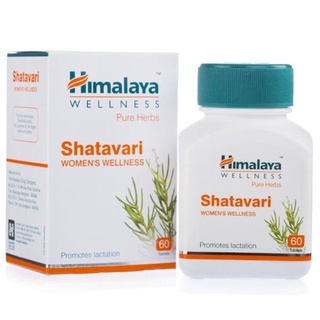 Himalaya Shatavari รากสามสิบ บำรุงร่างกาย