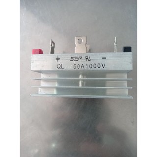 ไดโอดบริดจ์​ #ESPQL-60A 1000V มีฮีทซิ้งค์​