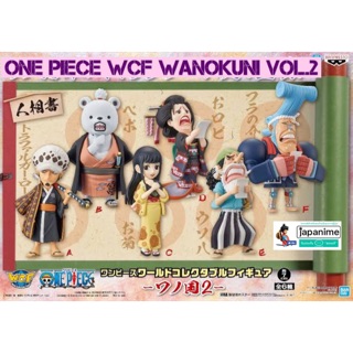 [pre-SET] WCF One Piece WanoKuni Vol.2