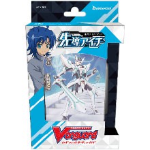 TTW Shop Cardfight!! Vanguard V Trial Deck 01: Aichi Sendou
