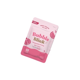 [ส่งฟรี+มีของแถม] วิตามินแก้มใส (Bubble Blink)