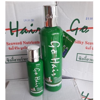 Go Hair silky โกลด์แฮร์ ชิ้ลกี้สาหร่ายทะเล ขวดเขียว