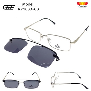 กรอบแว่นสายตา GEZE Clip-On รุ่น RY1037-C3 เต็มกรอบสีเงิน คลิปออนแม่เหล็ก เลนส์กันแดด Polarized