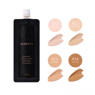 Merrezca Excellent Covering Skin Perfecting Foundation เมอเรซก้า รองพื้น กันน้ำ แบบซอง (5ml.)